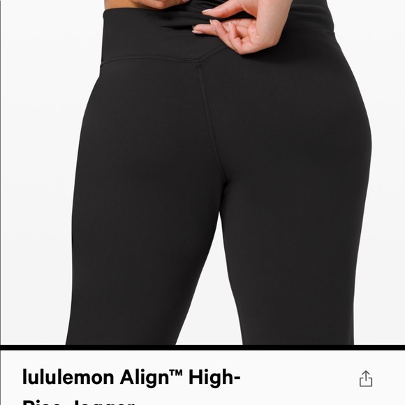 Lululemon Align Hi Rise Jogger - Picture 4 of 8